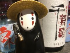 -千寿·金焰食堂(仁和新城店)
