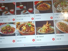 -青年公社烤鸭(青年路店)