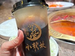 -小龙坎火锅(香港中路店)