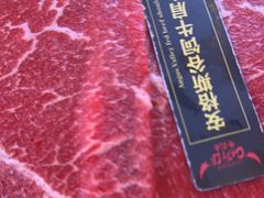 -牛武士寿喜烧·和牛火锅自助(全球首店)