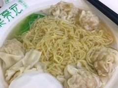 -袁亮宏饺子云吞(侯家桥菜场店)