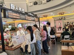 -野人先生Gelato(上海长宁龙之梦店)