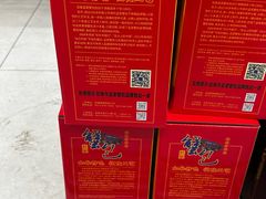 -孟家蟹包(锦绣街店)