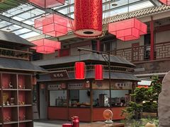 -老山东·山东菜(鲁菜名店)