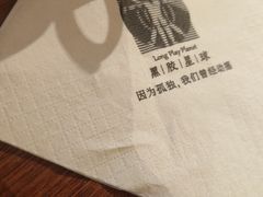 -黑胶星球(华发中城商都店)