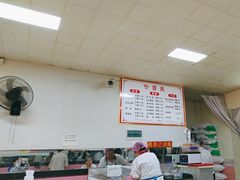 -蒋家槟豆面皮(友爱路店)