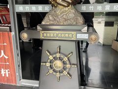 -5·12汉旺地震遗址