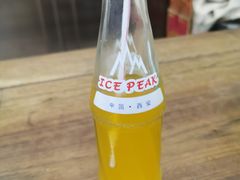 -老白家水盆羊肉