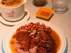 -新宝餐厅(流塘店)