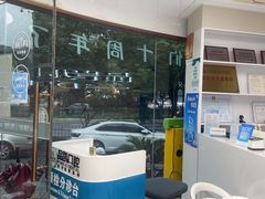 -品凯口腔(丰潭门诊)