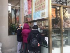 门面-功德林素菜饭庄(前门店)