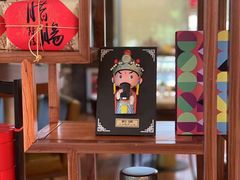 -福州长乐国际机场