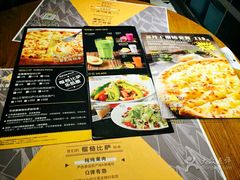 菜单-乐凯撒披萨(正佳广场店)