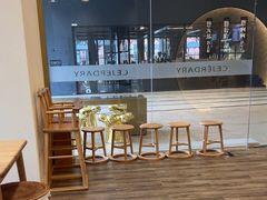 -九忠祥小笼馆(保利时光里店)