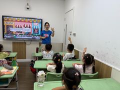 -昂立少儿成长中心(普陀星方汇校区)