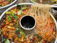 -王大乔泡椒米线·小火锅(星城天地店)
