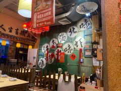 -江味龙虾馆·裸蓝龙虾(南山店)