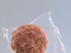 -爱维尔阳光蛋糕(越湖店)