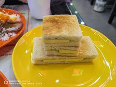 咖椰鲜油多士-澳门陈光记烧味饭店(万象城店)