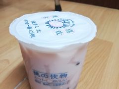 -和气桃桃(宏伊广场店)