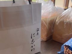 -银座仁志川·生吐司专门店(香港广场店)