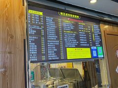 -台湾味正点车轮饼可丽饼(南禅寺店)