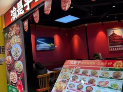 -渝是乎川渝小炒(新世界百货望京店)