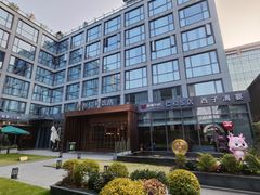 -杭州西湖仁和饭店(湖滨银泰in77店)
