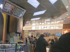 -小满手工粉(北京来福士店)