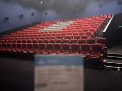 -万达影城IMAX(海口日月广场店)