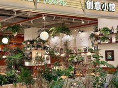 -龙湖南京江北天街