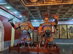 -大明幻境第一城