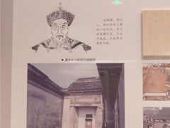 -湖州博物馆