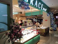 -格瑞思GRACE(江宁金鹰店)