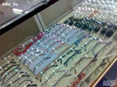 -老马眼镜店