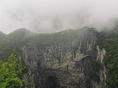 -重庆云阳龙缸景区