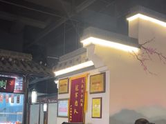 -卢大鲜鱼头捞饭(美利广场店)