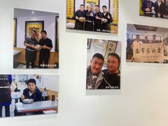-玲玲面屋