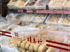 -桂香村(护国寺店)