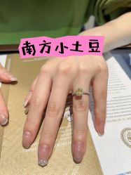 点击看大图 -Cindy Jewelry·钻戒·彩色宝石