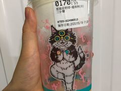 -85度C(深圳佳宁娜店)