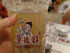 -乐乐大排档·30年老字号(浙江路店)