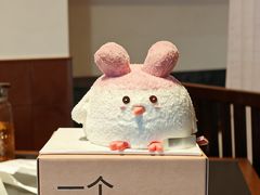 -积慕Cake(解放大道店)