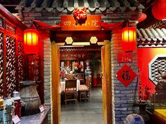 -正阳门饭庄·烤鸭·北京菜(万丰路七里庄店)