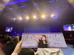 -华熙LIVE·五棵松·M空间