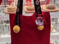 -Tims天好咖啡·贝果(雁展路万象天地店)