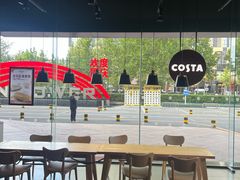-COSTA COFFEE(金长安大厦店)