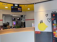 -麦当劳(天权路店)