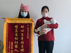 -汇慈安·高端自营月嫂(武汉月子尊享店)