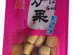 -鼎丰真(四马路店)